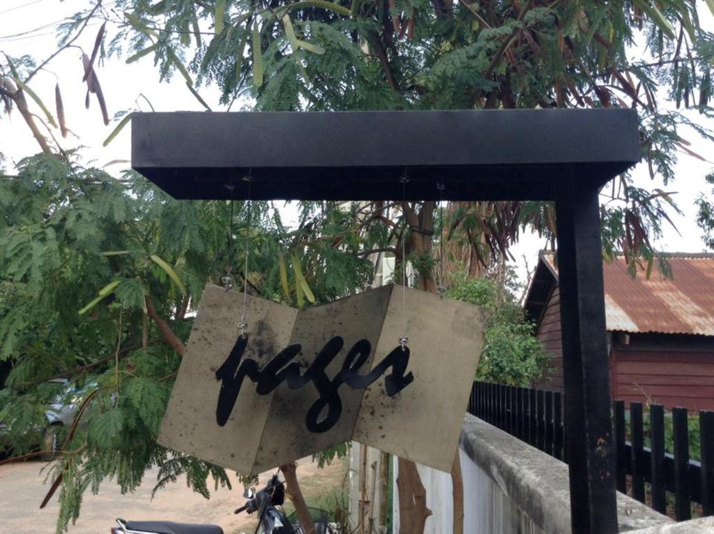 Pages Rooms Hotel Ciudad de Siem Riep Exterior foto